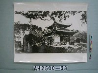 藏品(普陀山碑亭照片)的圖片